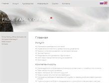 Tablet Screenshot of primefamilyoffice.ch